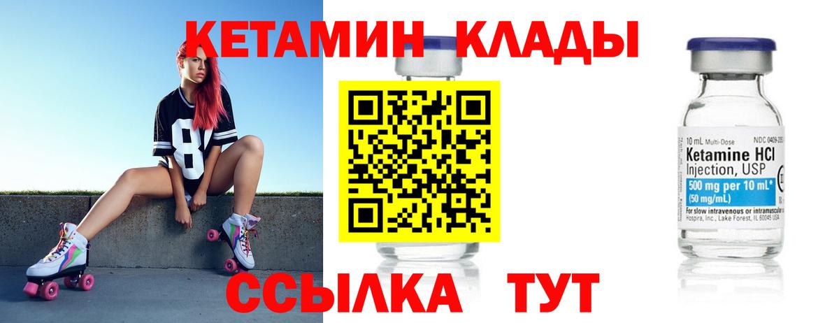 МЕФ   Углич  ГАШИШ  ГАШИШ  Марихуана  Вход с VPN  Мефедрон 