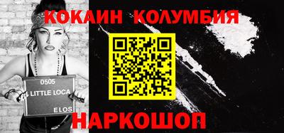 дживик Новодвинск