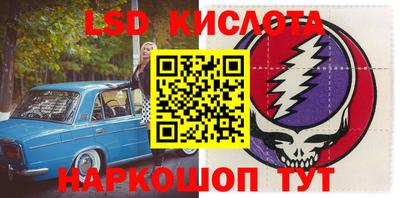 дживик Новодвинск