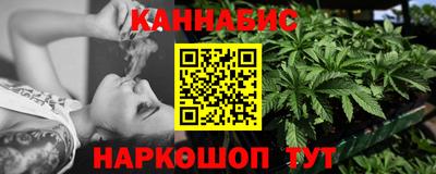 дживик Новодвинск