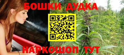 экстази Новозыбков