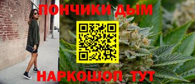 дживик Новодвинск