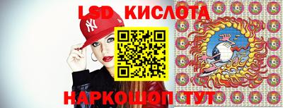 дживик Новодвинск