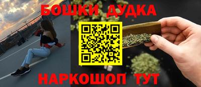 кокаин премиум Ковров