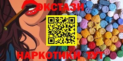 дживик Новодвинск
