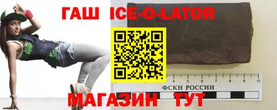 мефедрон мука Коломна