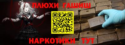 дживик Новодвинск