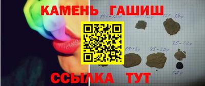 дживик Новодвинск