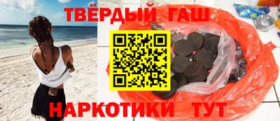 дживик Новодвинск