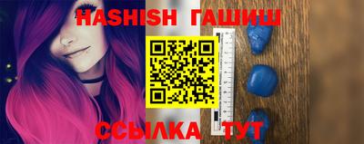 дживик Новодвинск